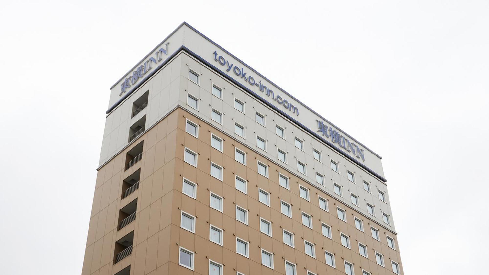 Toyoko Inn Sodegaura Eki Kita Guchi Esterno foto