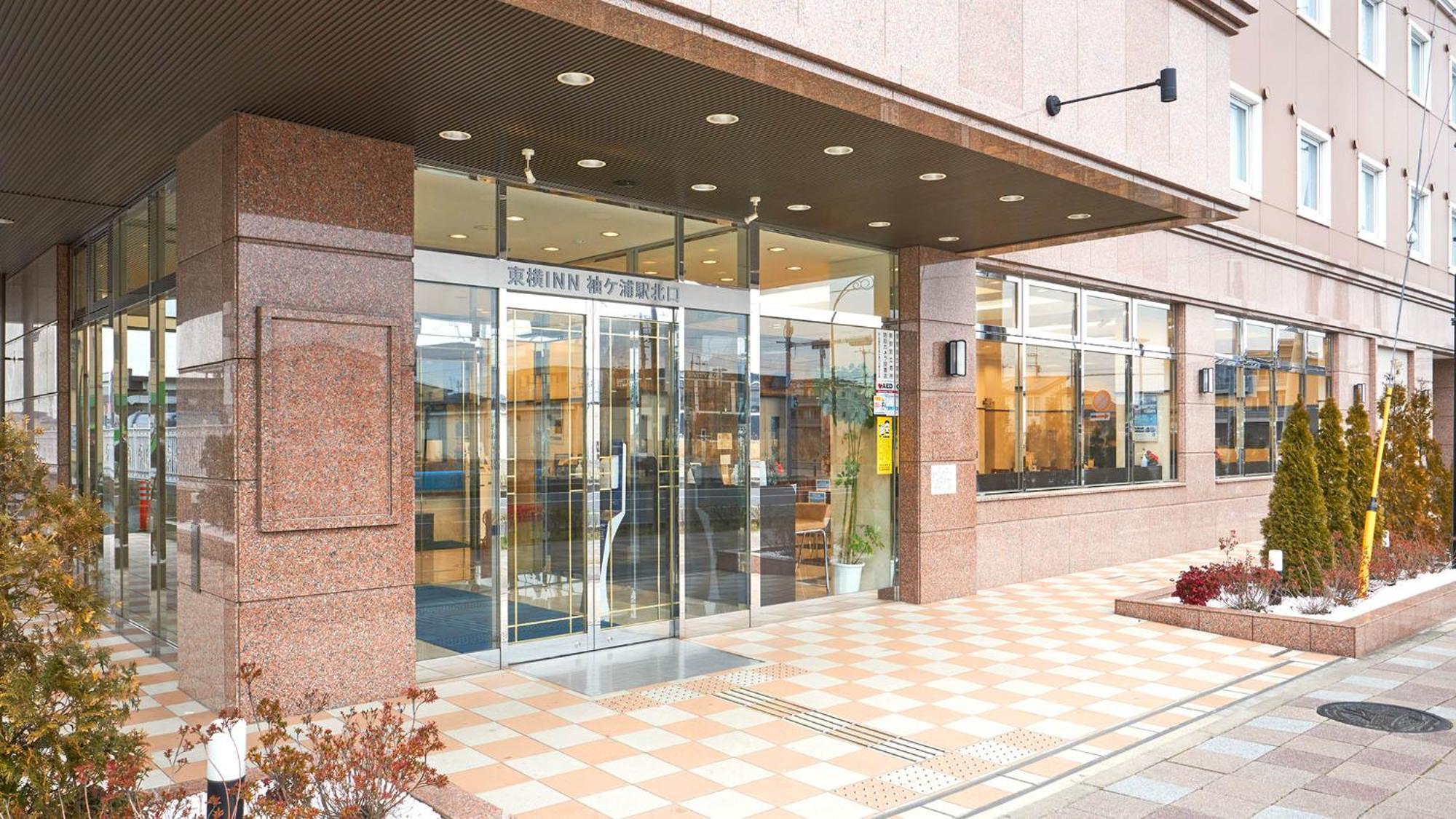 Toyoko Inn Sodegaura Eki Kita Guchi Esterno foto