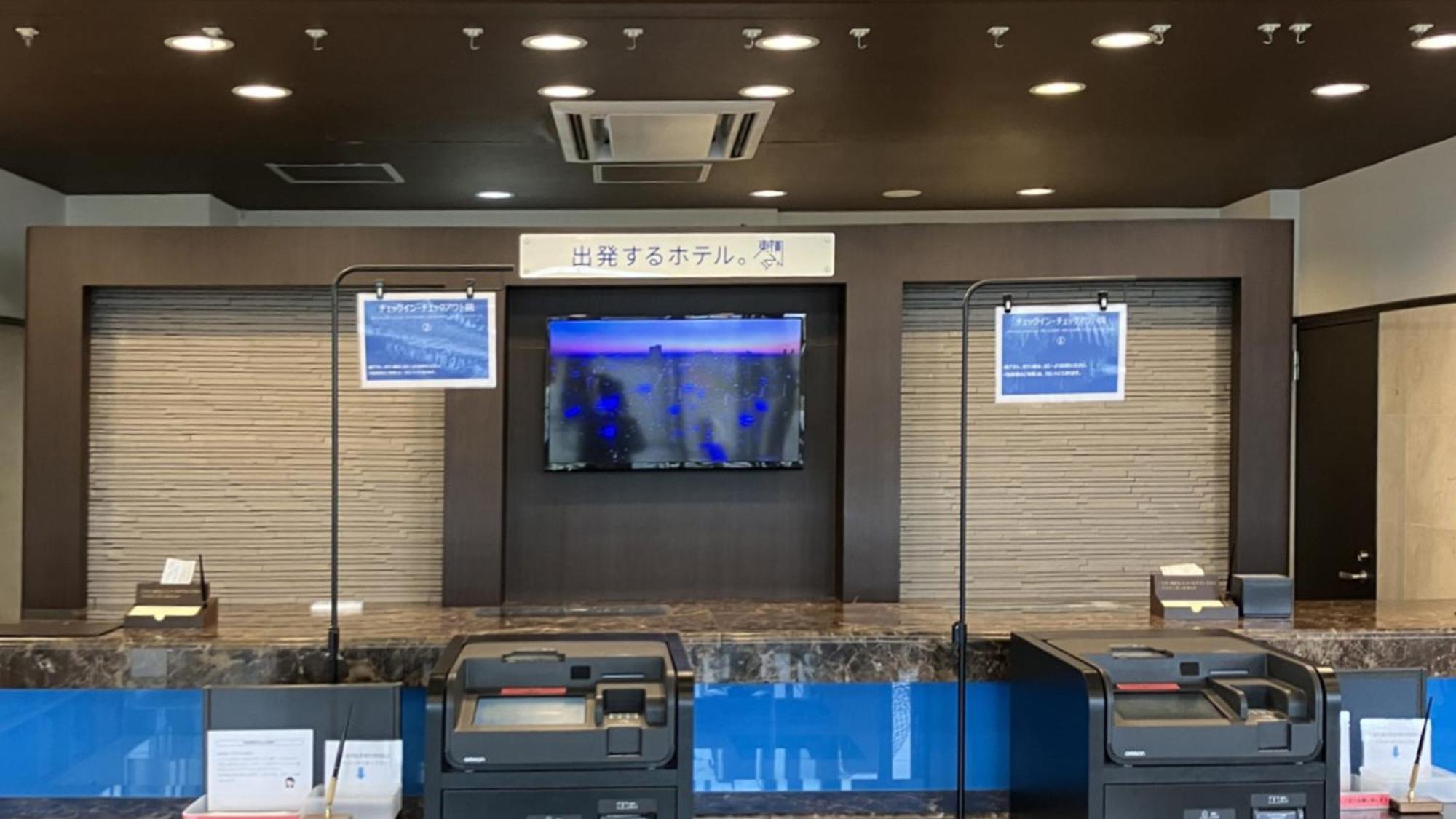 Toyoko Inn Sodegaura Eki Kita Guchi Esterno foto