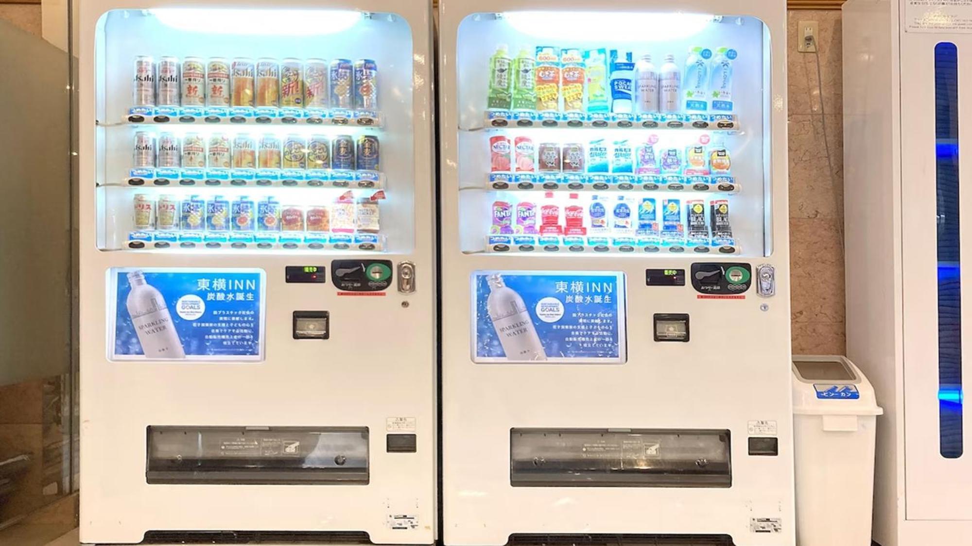 Toyoko Inn Sodegaura Eki Kita Guchi Esterno foto